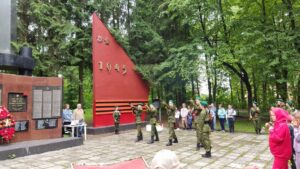 Подробнее о статье «Дозор»