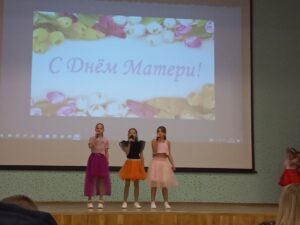 Подробнее о статье Праздничный концерт в ГО Чехов