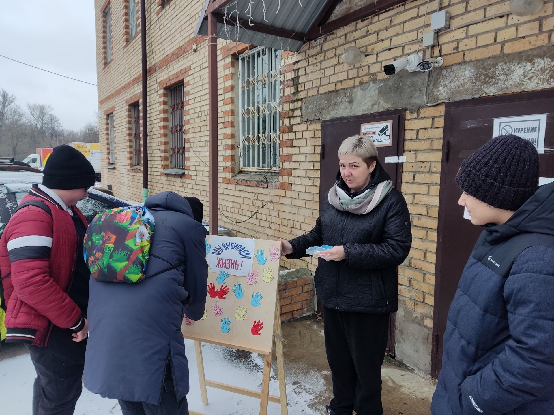 Вы сейчас просматриваете Акция «Мы выбираем жизнь!» в МО Чехов