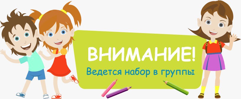 Вы сейчас просматриваете Набор в творческие коллективы ДК «Собеседник» м.о. Чехов